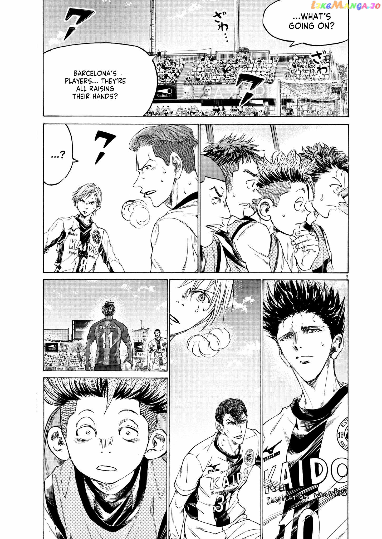 Ao Ashi, Chapter 353 image 03